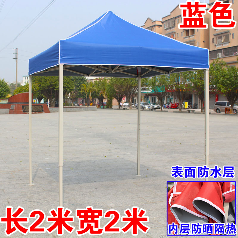 墨绿咖啡紫色户外广告帐篷展销四脚摆摊烧烤折叠伸缩雨棚遮阳防i.