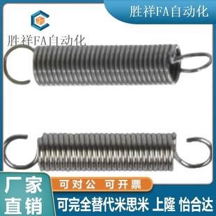 D12 AUL D10 L35 D14 拉伸弹簧拉簧上隆