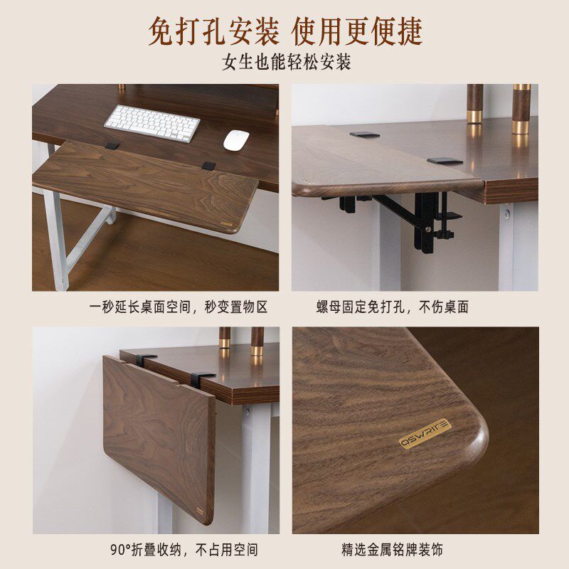 免打孔桌面延长板折叠p桌面加宽延伸墙上置物架阳台卧室夹缝板挡,收纳整理,整理架/置物架/收纳架,淘宝优惠券,粉丝福利购,淘宝优惠卷
