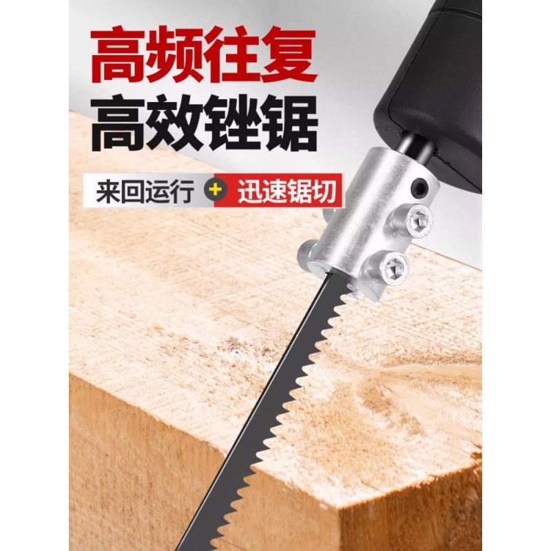电动锉刀小型打磨工具往复式搓刀木工错刀机金属矬子钢锉刀电挫刀