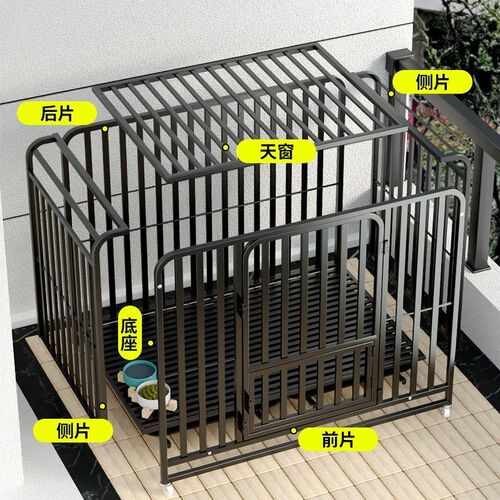 狗笼子中型大型犬室内金毛拉布拉多萨摩耶哈士奇折叠狗笼小型泰迪