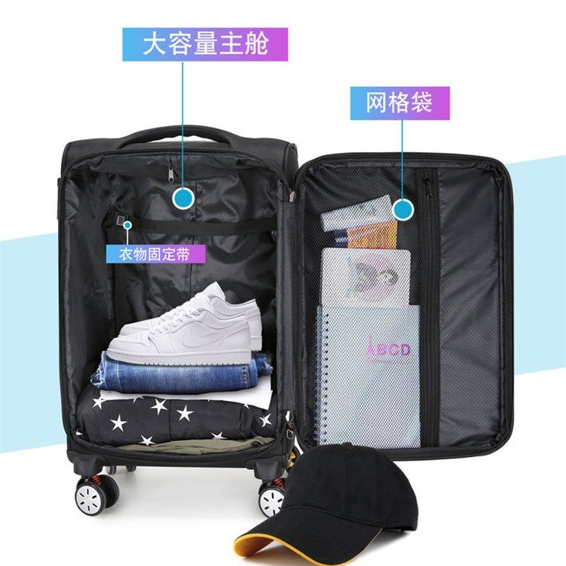 牛津布行李箱男女结实耐用密码皮箱大容量超大拉杆箱万向轮旅行箱,箱包皮具/热销女包/男包,旅行箱,淘宝优惠券,粉丝福利购,淘宝优惠卷