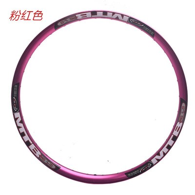 锐杰逊(RUJIXU)高强度MTB 39 山地车圈 轮圈 26/27.5寸32孔