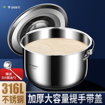 德国316不锈钢猪油罐家用带盖调料罐厨房装猪油油盆耐高温食品级