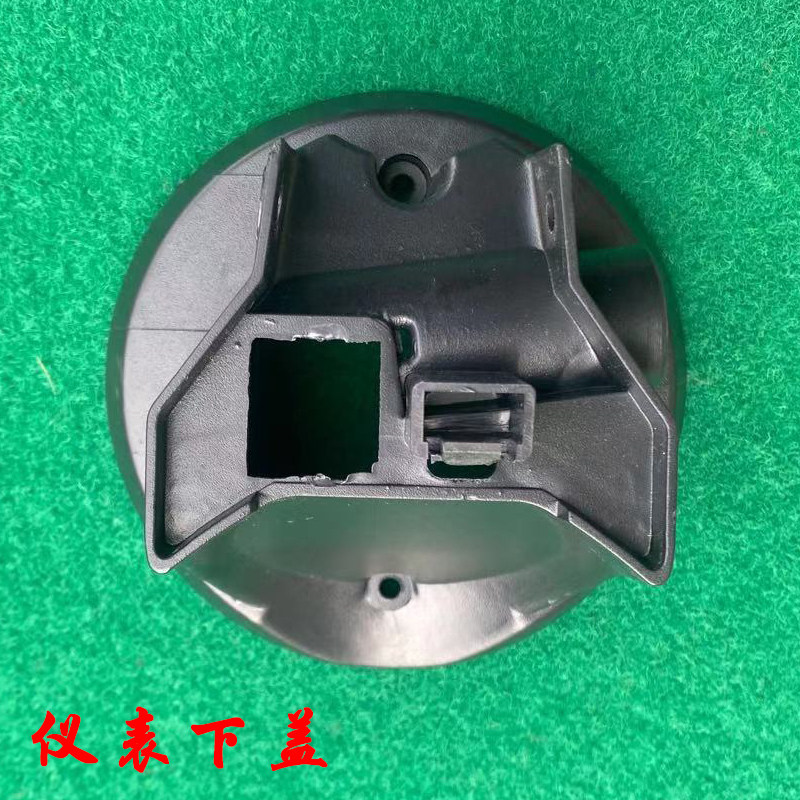 2代新款极酷s数码液晶仪表总成彩色仪表极酷电动车电量显示器屏幕高性价比高么？