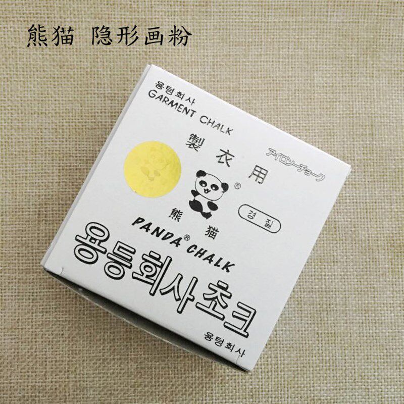 金蟾 熊猫彩色隐形划粉 消失画粉 裁缝划布粉 划线隐形蜡质粉笔