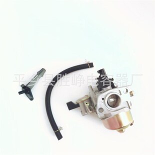 GX160汽油机动力水泵化油器 168F/170F小型汽油抹光磨光机化油器