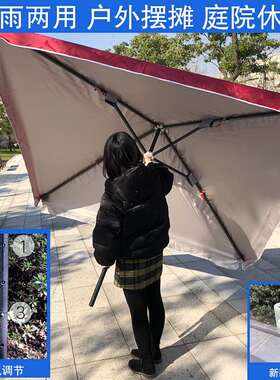 二三米乘a四米五2x3x4四方伞四角伞摆摊帐遮阳棚户外伞特大雨伞