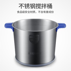 LETGOO力果8升款不锈钢碗绞肉机8L杯配件