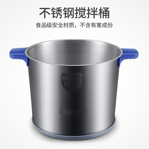 LETGOO力果8升款不锈钢碗绞肉机8L杯配件