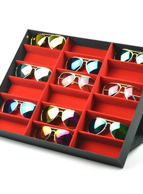 18 Grids Eyeglass Sunglasses Glasses Storage Display Box Ho