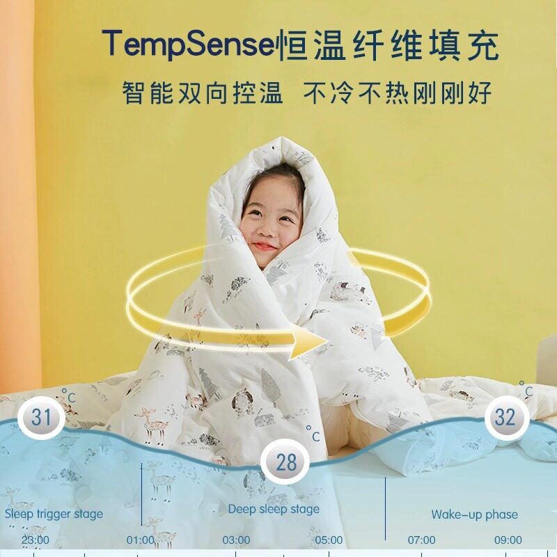 a类超软纯棉儿童被套单件冬1.2米1.5m婴儿幼儿园单套被罩全棉针织