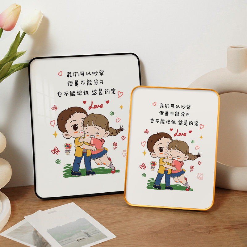 新品床头柜情侣约定摆件相框字画可以吵架不能R分开挂画摆台家居