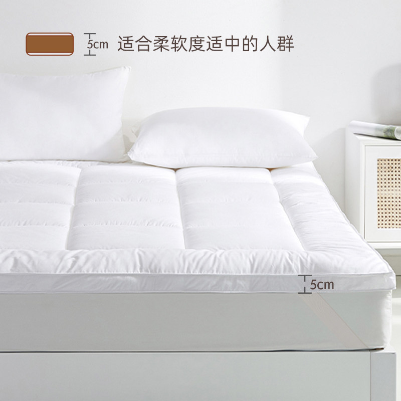 速发星级酒店床垫保护垫床护垫纯棉立体软垫席梦思床褥加厚垫被褥