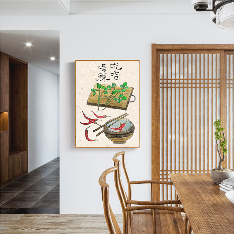 新中式餐厅装饰画饭厅民宿玄关日式挂画厨房客厅水果蔬菜国画水墨图片