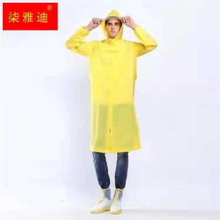 男女成人长版大帽簷雨衣大童学生风衣F式透明水晶雨披带防雨书包