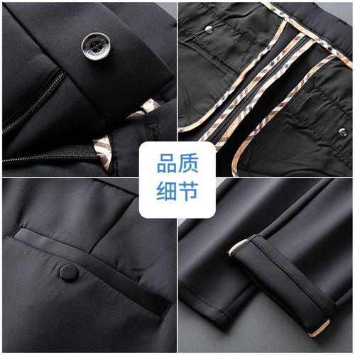 300斤可穿春夏新品休闲裤男宽松加大码弹力百搭商务胖子休闲西裤