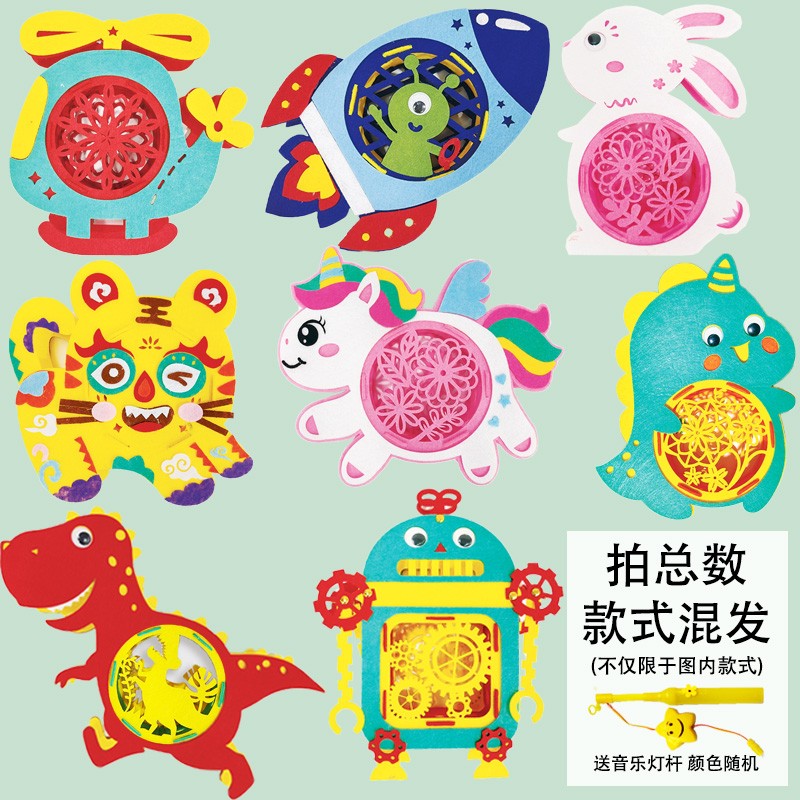 速发中秋节灯笼手工diy制作材料包不织布兔子花灯儿童手提发光灯