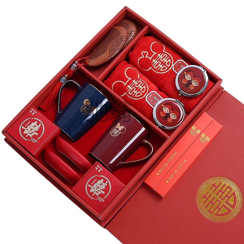 陪嫁用品套装女方备婚物品高档新娘娘家嫁妆婚P礼洗漱结婚用品大