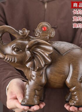 大象摆件一对小象家里酒柜装饰客厅玄关L电视柜书柜摆设工艺品