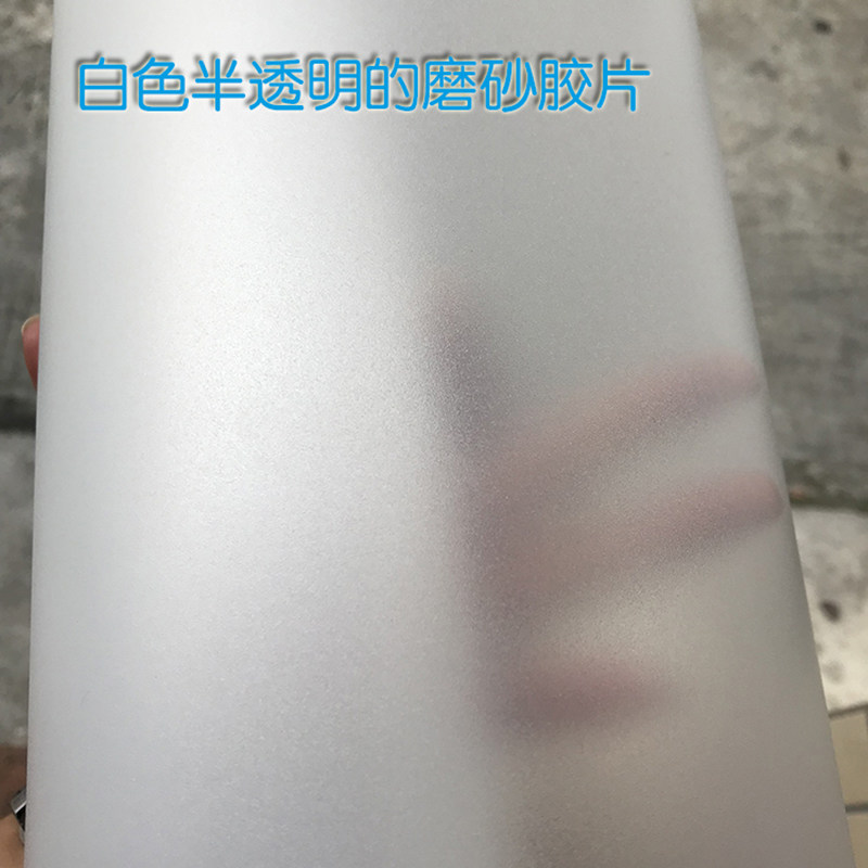 高货现货速发白色磨砂半透明片PP塑料底片卷材质屏风镂空透光膜灯