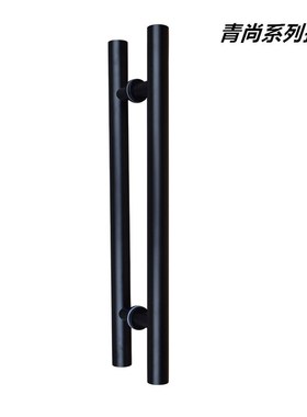 A4L黑色不锈钢拉手玻璃门拉手把手移门拉手圆管有框Y无框木门对装