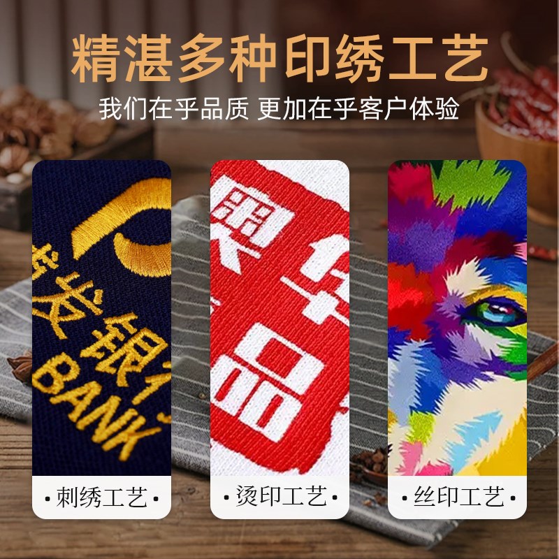加绒厨师工作服定制男秋冬长袖餐饮厨房食堂酒店饭馆加厚厨衣工装