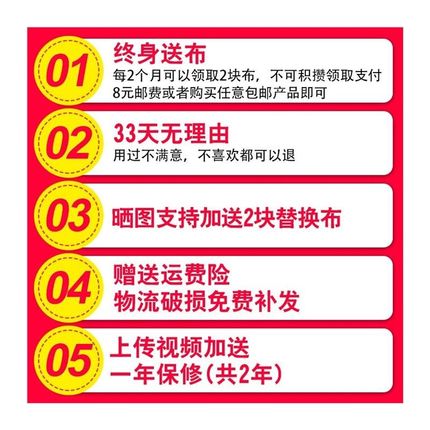 新品全自动电动擦k玻璃神器家用擦窗户清洁器擦双面高楼双层三层