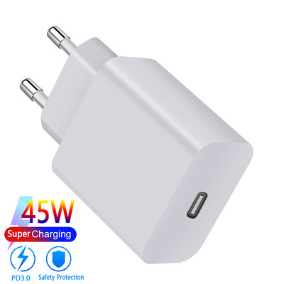 速发45W Super Charging   USB C Charger QC 3.0 Type-c  Port F