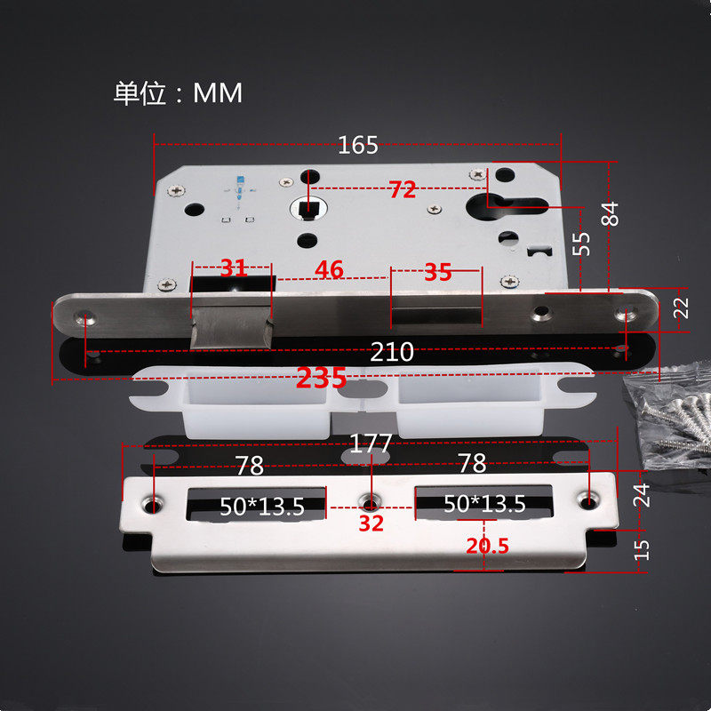 上提反锁7255锁体室内卧室房门锁套装木门锁体7255锁体 木门锁体
