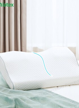 Orthopedic Memory Foam Gel Contour Pillow Ergonomic Cervical