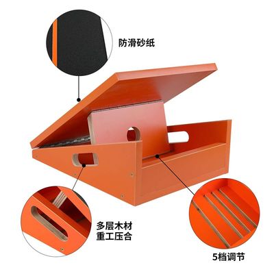 厂家Orange wooden brace board fitness cablestayed board trai