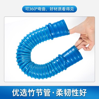 眼镜设备配件适用于上海精功全自动镜片磨边机下水管精工排水管子