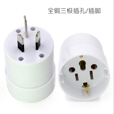 德国插座瑞士电器国内用转换头意大利转中国欧标转国标插头转换器