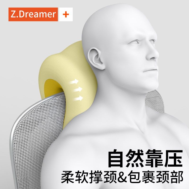 午睡枕办公室靠枕工位趴睡午休神器办公椅头枕多功能护颈仰睡枕头,居家布艺,午睡枕,淘宝优惠券,粉丝福利购,淘宝优惠卷