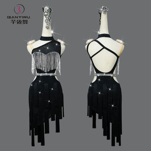 高级流苏连衣裙吊带舞裙艺考定制 拉丁舞比赛演出服装 新款 专业女式