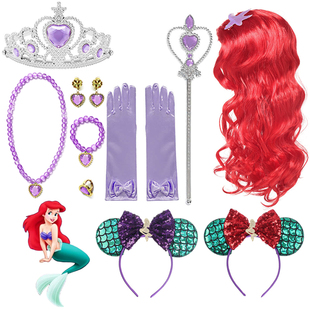 Girls 速发Little Crown for Ariel Baby Accessories Mermaid