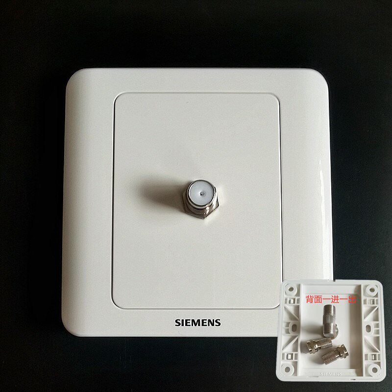 二进一出有线数字电视一分二 背面一进一出二分P支英制F头插座面,电子/电工,电视插座,淘宝优惠券,粉丝福利购,淘宝优惠卷