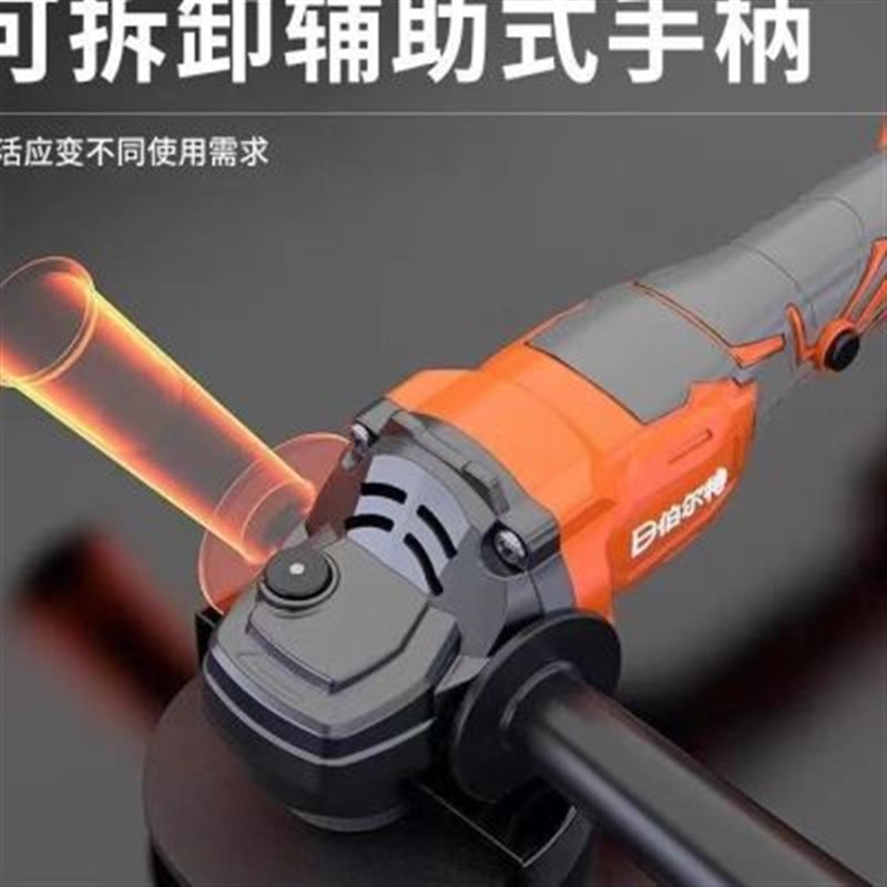 大功率无刷充电角磨机5030锂电切割机多功能打磨机抛光机