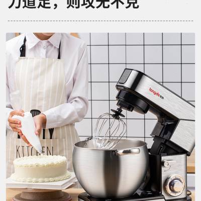 新品龙的多功能厨师机和面机揉面机小型家用10L全自动活面商用一