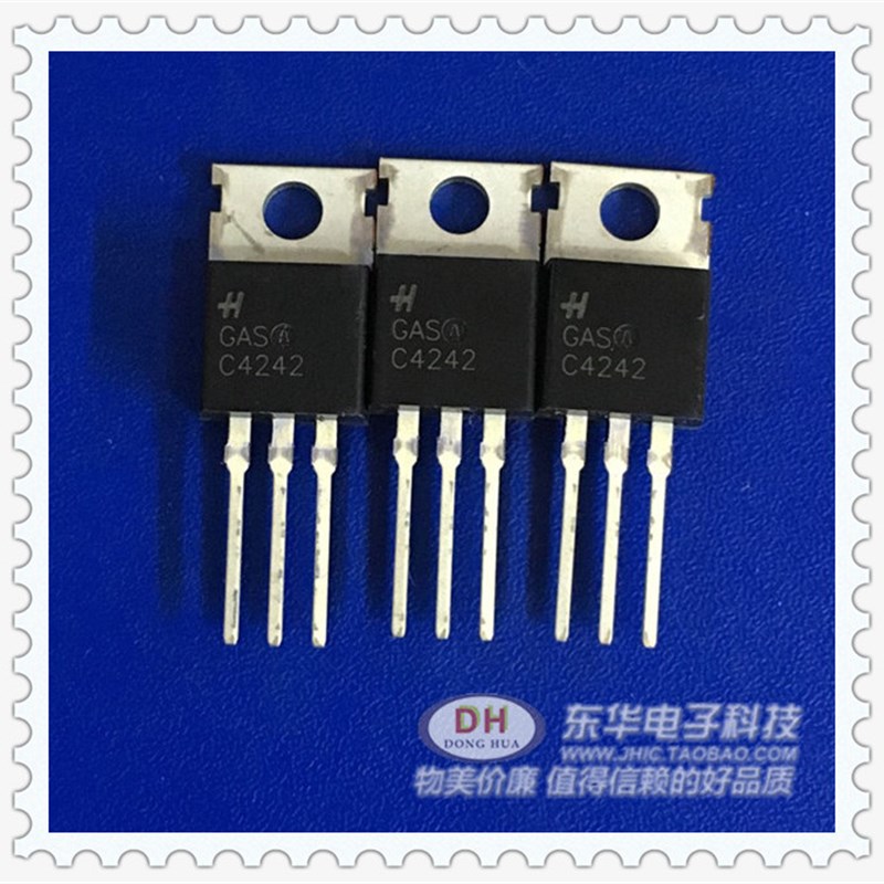 新品电源管三极管C4242 2SC4242原装现货晶体管TO-220现货低价销-封面