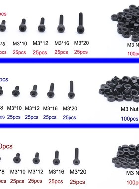 250Pcs/set M3 Hex Socket Screws Bolt Hex Nuts Kit Set Assort