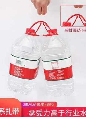 扎带固定尼龙自锁j式5*350扎线带200条塑料电线捆扎束线带黑白色