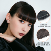 真发漫画刘海假发女自然无痕空气刘海假发片Q隐形网红圆脸齐刘海