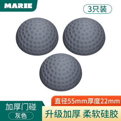 阻门吸门挡器免打孔新款硅胶厕所防撞反弹把手门碰卫生间隐形家用