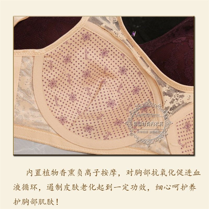 无钢圈文胸薄款蕾丝网纱透气防走光聚拢内衣后三排扣无束缚,女士内衣/男士内衣/家居服,文胸,淘宝优惠券,粉丝福利购,淘宝优惠卷