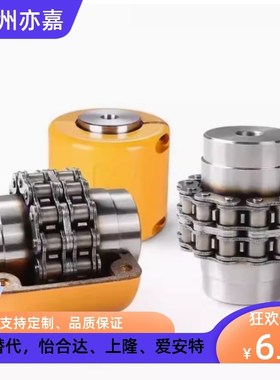 DFD01-D111-d40-e40联轴器D84 D77 D69 D92 D101 D122 D147 D168