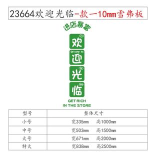 网红面馆墙贴纸画米线水饺螺蛳粉店装饰小吃创意进店暴富海报广告