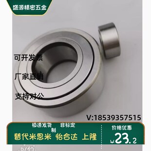 NART5 6 8 10 12 15 17 20 25 30VR50UUVR40进口THK滚轮轴承