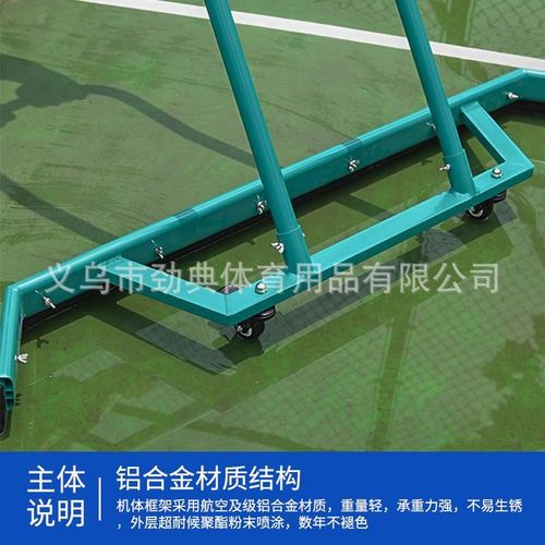 地板刮水器推水器物业浴室地刮推水拖把网球场蓝球场刮地器瓷砖地